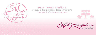 Sugar flowers Creations-Nicky Lamprinou